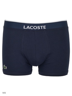 Трусы Lacoste