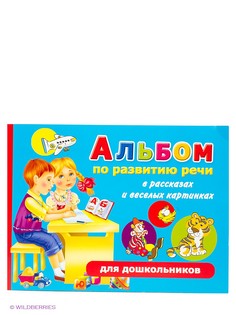Книги Издательство АСТ