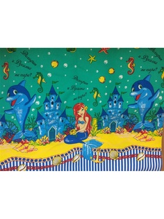 Полотенца пляжные Dream time