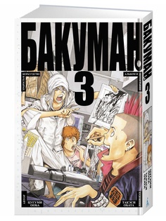 Книги Азбука