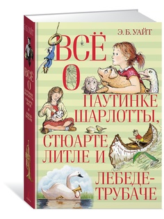 Книги Азбука