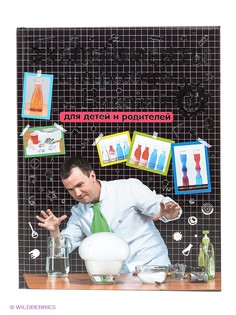 Книги Издательство АСТ