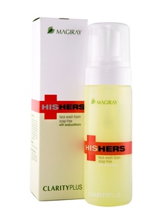 Пенки Magiray Cosmetics
