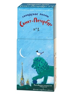 Книги Самокат