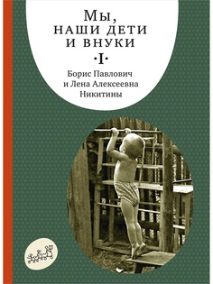 Книги Самокат
