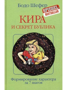 Книги Попурри