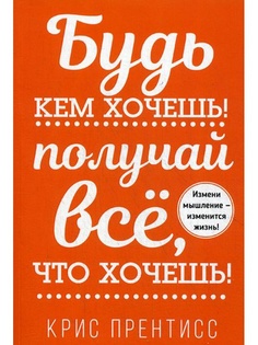 Книги Попурри