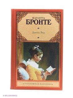 Книги Издательство АСТ