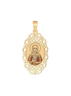 Ювелирные подвески SOKOLOV