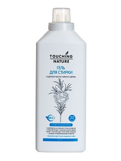 Гели для стирки Touching Nature