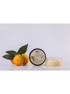 Масла OrganicZone