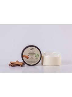 Косметические маски OrganicZone