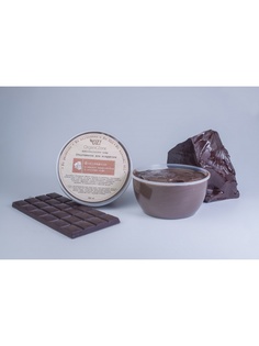 Кремы OrganicZone