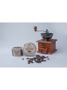 Скрабы OrganicZone