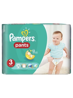 Подгузники детские Pampers