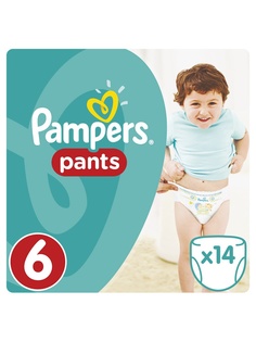 Подгузники детские Pampers