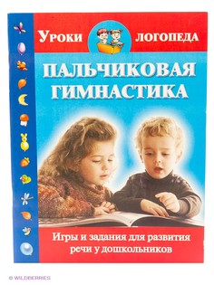 Книги Издательство АСТ