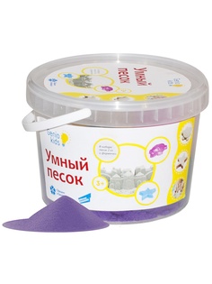Кинетический песок GENIO KIDS
