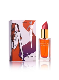 Духи Parfums Louis Armand