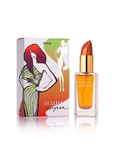 Духи Parfums Louis Armand