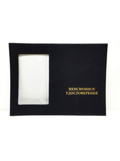 Обложки PORTE