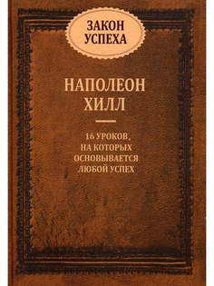 Книги Попурри