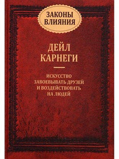 Книги Попурри