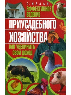 Книги Рипол-Классик