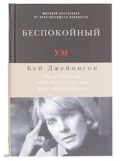 Книги Альпина Паблишер