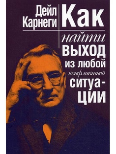 Книги Попурри