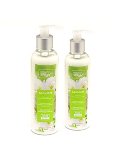 Бальзамы ORGANIC SPA