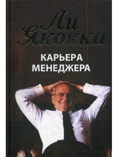 Книги Попурри