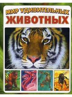 Книги Рипол-Классик