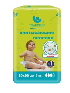 Пеленки ПЕЛИГРИН