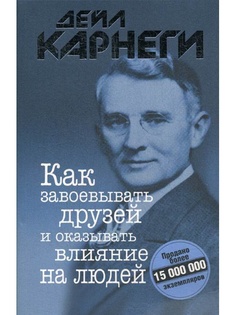 Книги Попурри