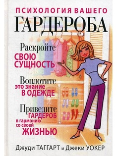 Книги Попурри