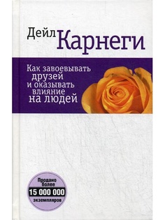 Книги Попурри