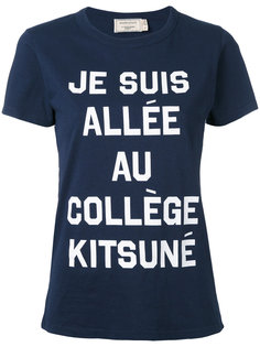 футболка с принтом Maison Kitsuné
