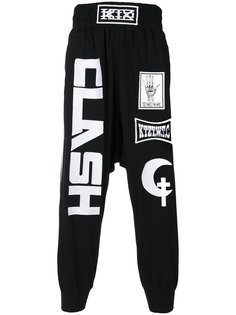 Clash embroidered track pants  KTZ