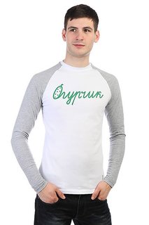 Лонгслив Запорожец Огурчик Белый/Серый Меланж