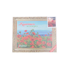 Роспись по номерам "Маки на поле", 40*50 см Tukzar