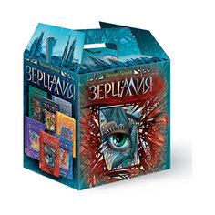 Подарочный комплект из 7 книг "Зерцалия", Rosman Росмэн