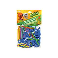 ACTION! Набор "Цифры,знаки и счетные палочки"