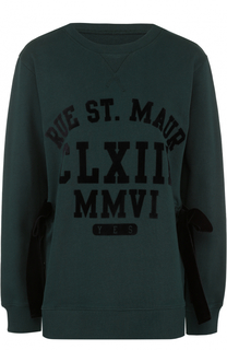 Пуловер свободного кроя с бархатными бантами Mm6