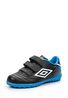 Шиповки Umbro