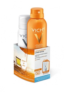 Набор для ухода за телом Vichy