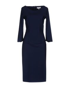 Платье до колена Christies À Porter