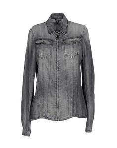 Джинсовая рубашка Just Cavalli