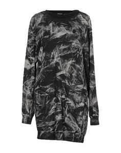 Короткое платье Just Cavalli