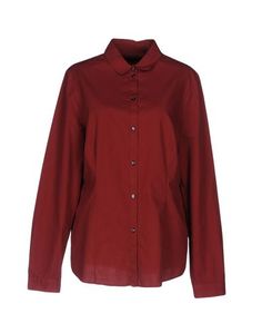 Pубашка Tru Trussardi